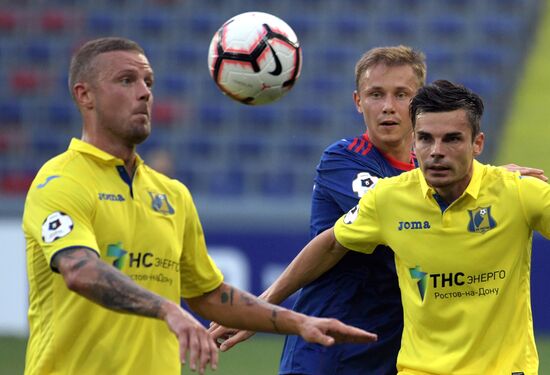 Football. Russian Premier League. CSKA vs. Rostov