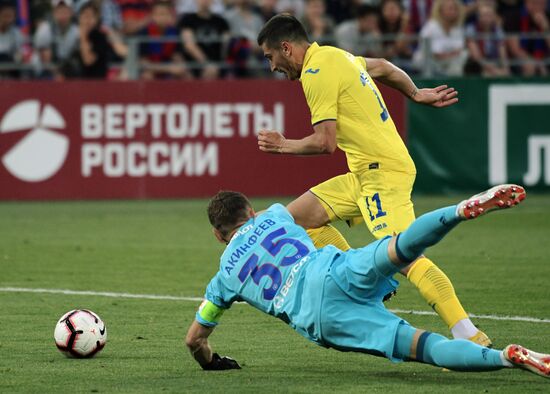 Football. Russian Premier League. CSKA vs. Rostov