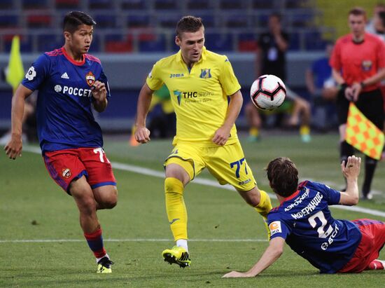 Football. Russian Premier League. CSKA vs. Rostov