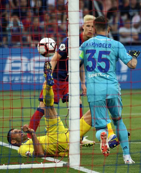 Football. Russian Premier League. CSKA vs. Rostov