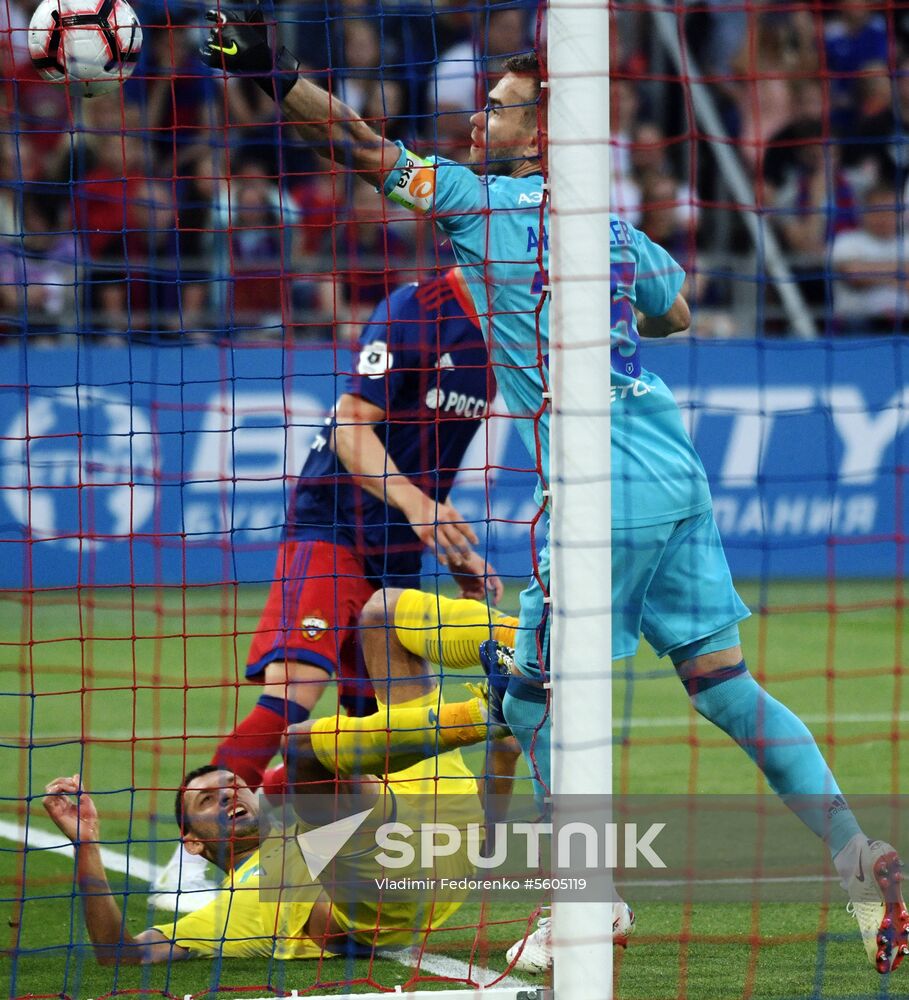 Football. Russian Premier League. CSKA vs. Rostov