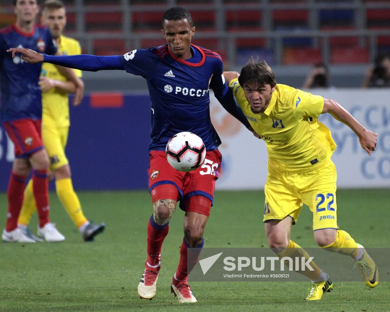 Football. Russian Premier League. CSKA vs. Rostov