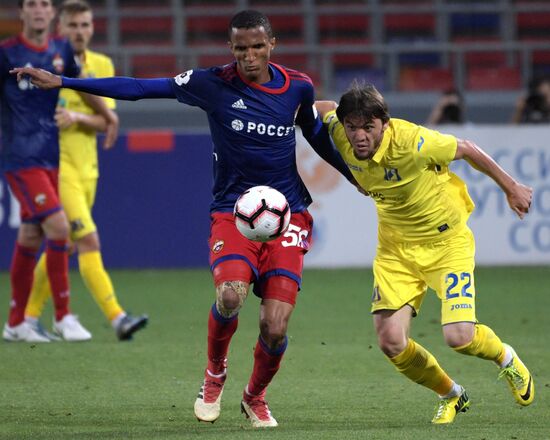 Football. Russian Premier League. CSKA vs. Rostov