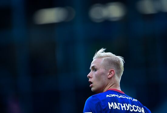 Football. Russian Premier League. CSKA vs. Rostov