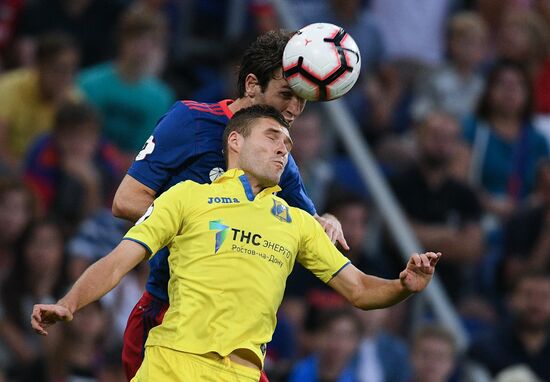 Football. Russian Premier League. CSKA vs. Rostov