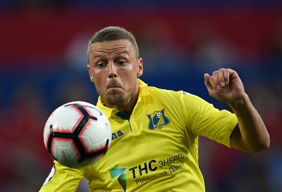 Football. Russian Premier League. CSKA vs. Rostov