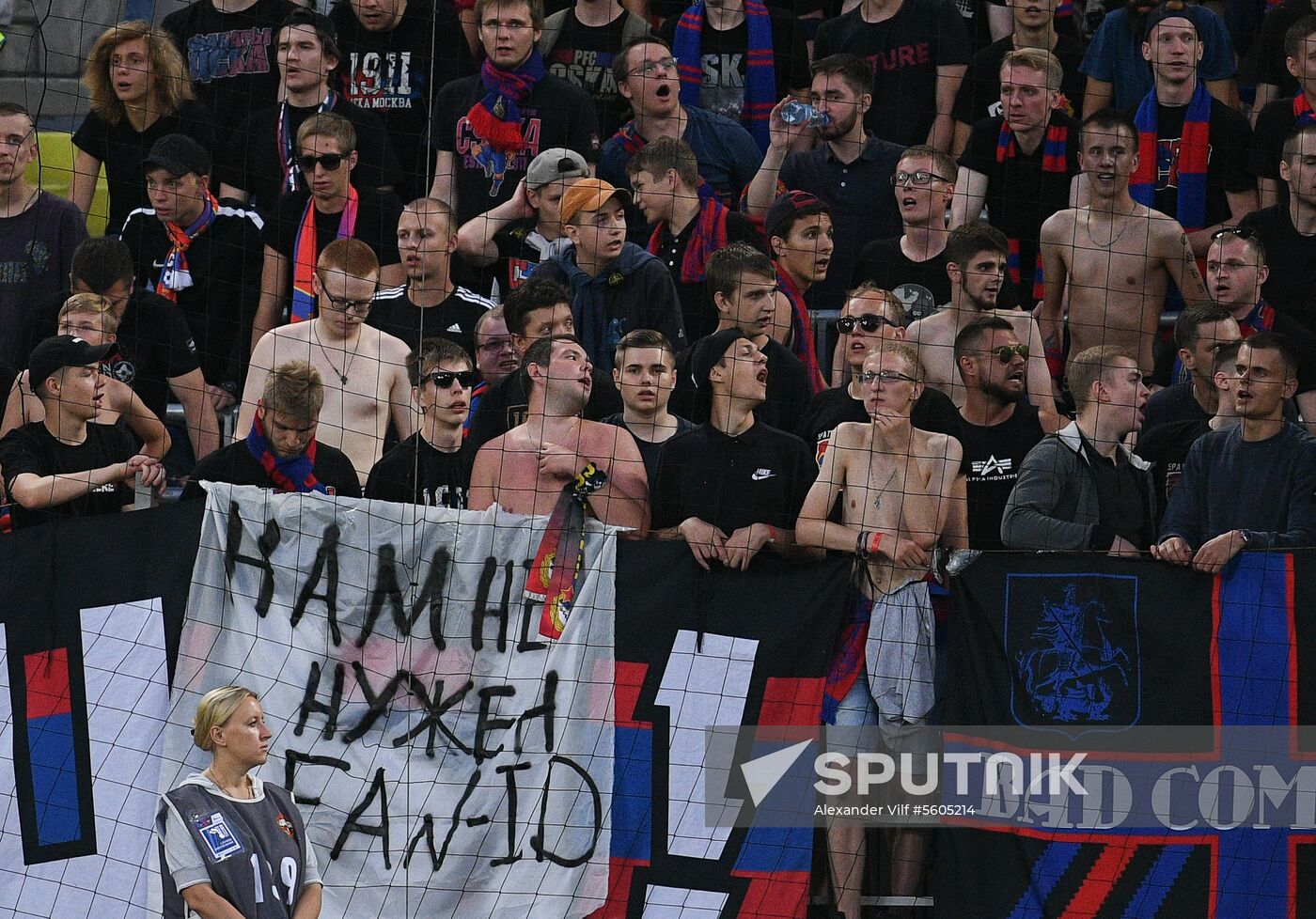 Football. Russian Premier League. CSKA vs. Rostov
