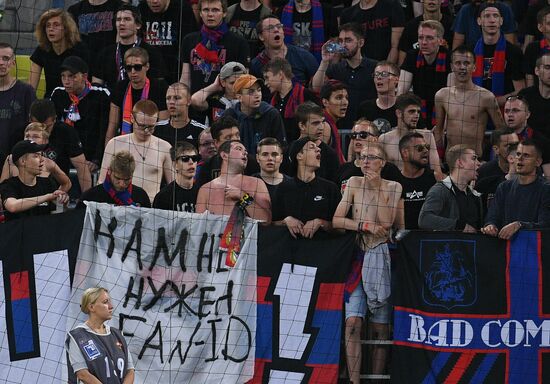 Football. Russian Premier League. CSKA vs. Rostov