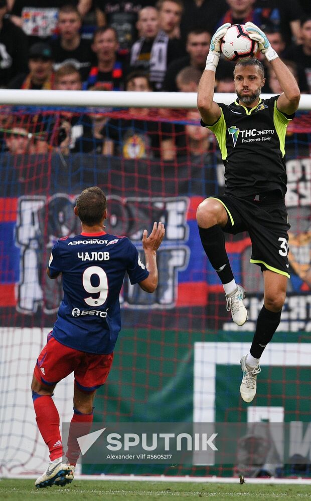 Football. Russian Premier League. CSKA vs. Rostov