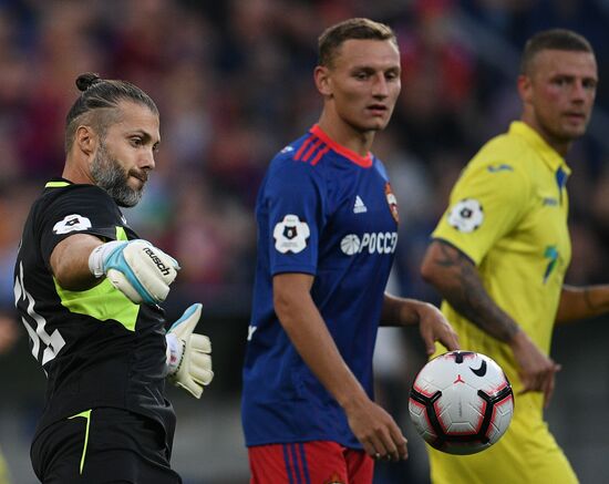 Football. Russian Premier League. CSKA vs. Rostov