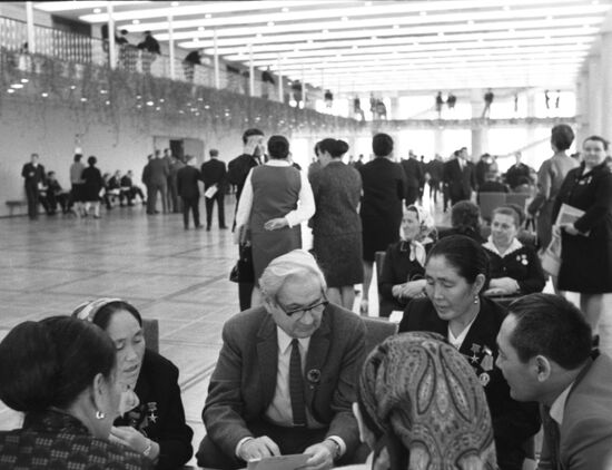 24th CPSU Congress