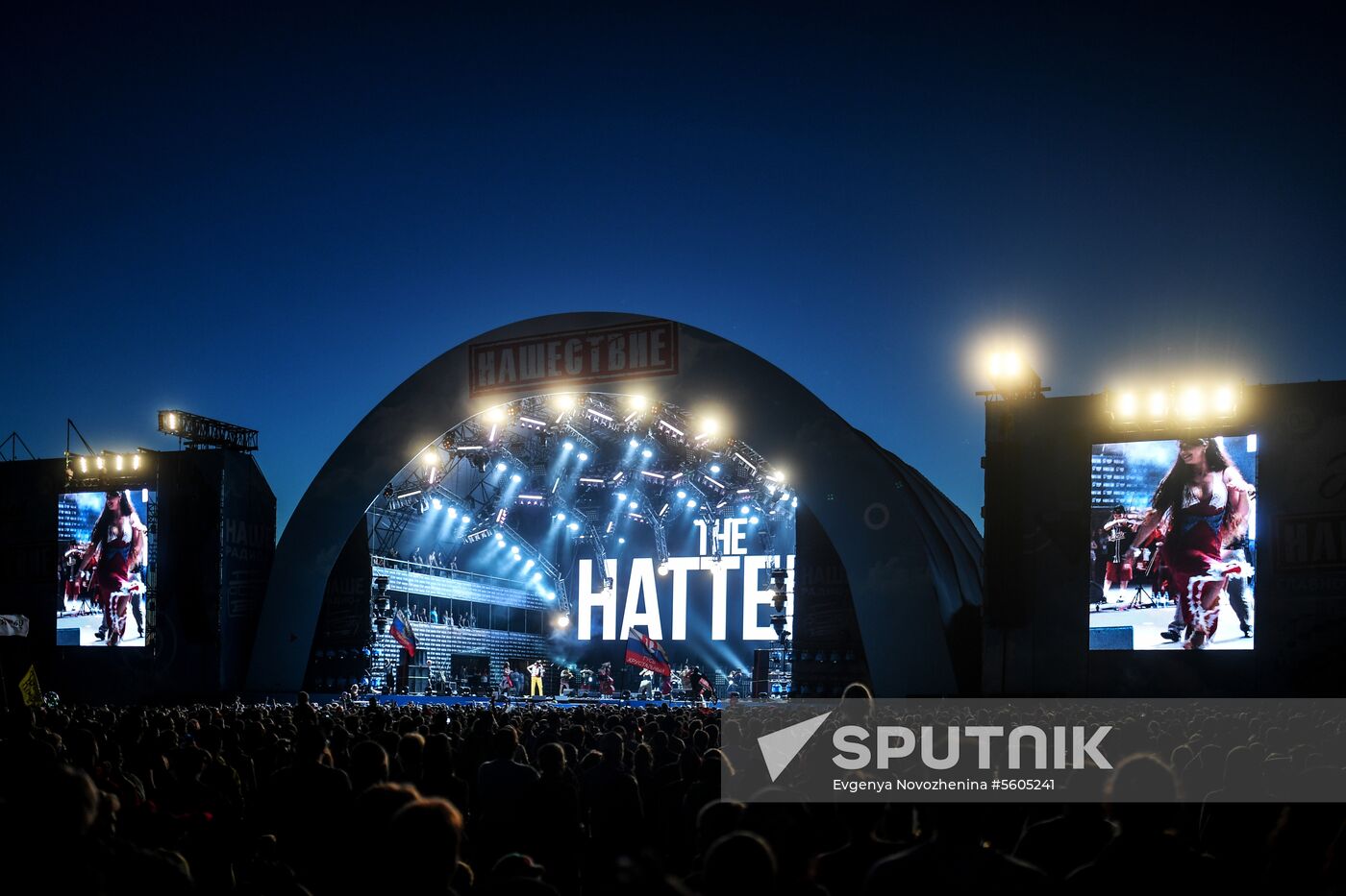 Nashestviye music festival closes in Tver Region