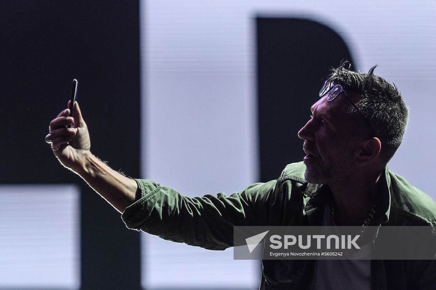 Nashestviye music festival closes in Tver Region