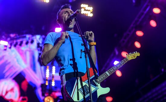 Nashestviye music festival closes in Tver Region