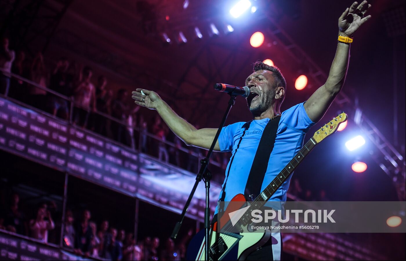 Nashestviye music festival closes in Tver Region