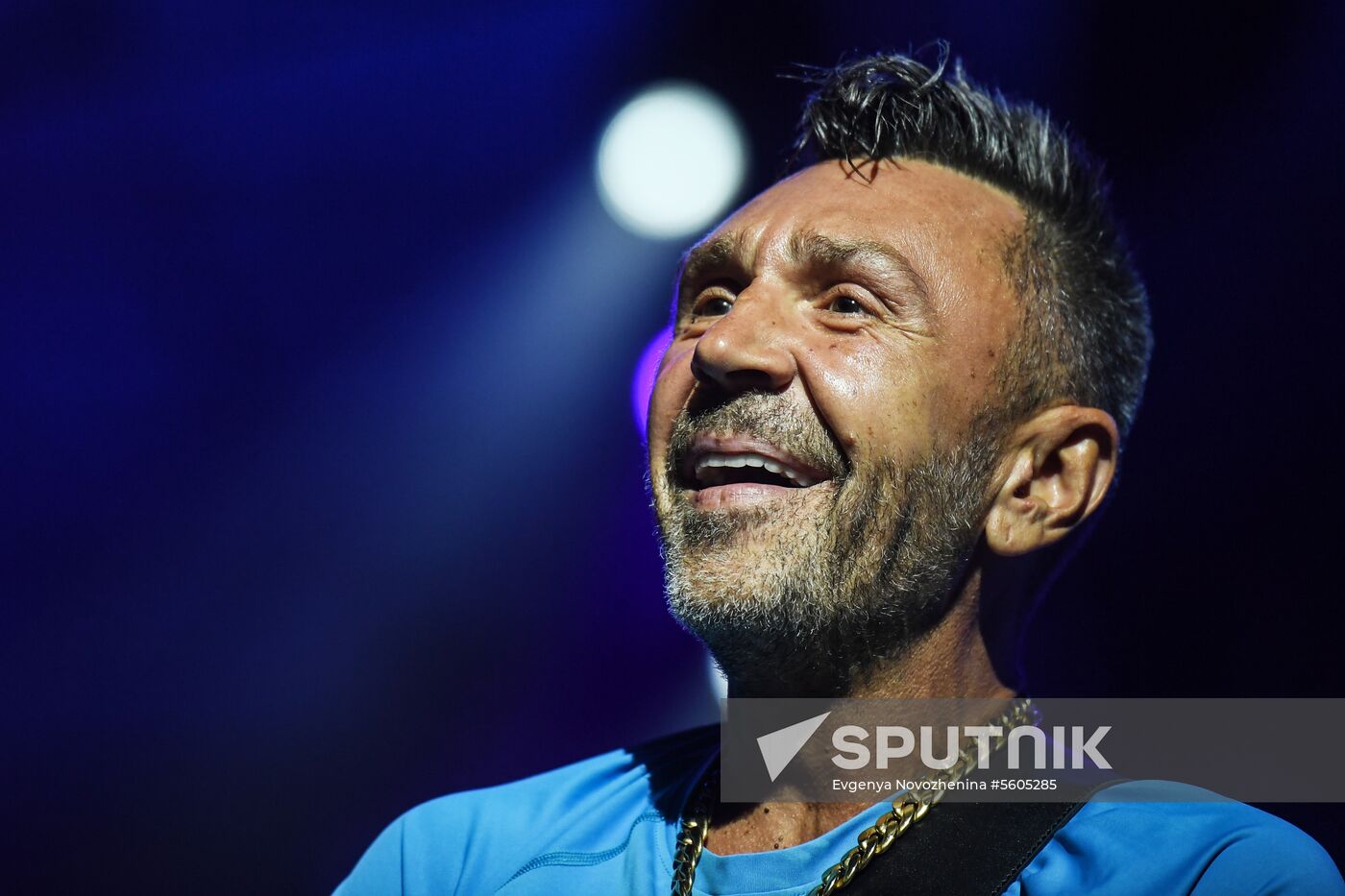 Nashestviye music festival closes in Tver Region