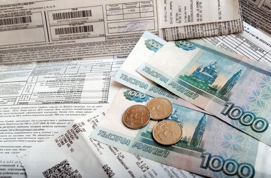 Payment of utilities bills