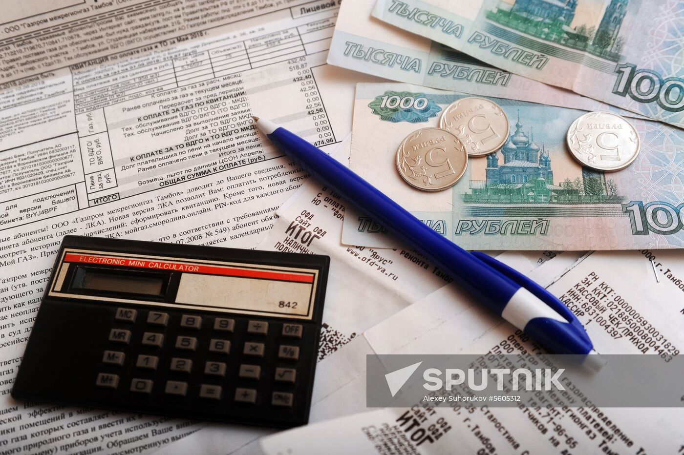Payment of utilities bills