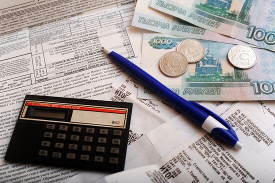 Payment of utilities bills