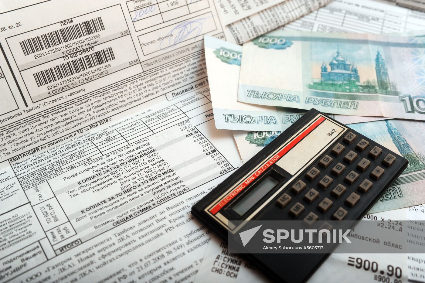 Payment of utilities bills