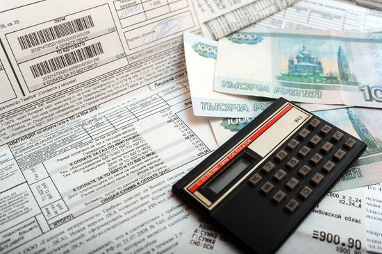 Payment of utilities bills