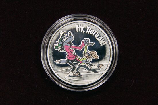 Presentation of Well, Just You Wait cartoon commemorative coin