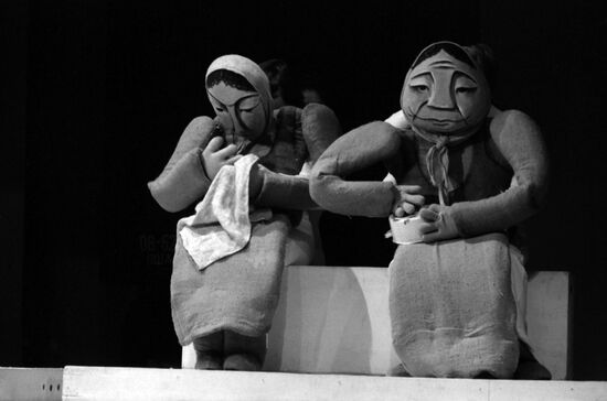 Asian International Puppet Theater Festival
