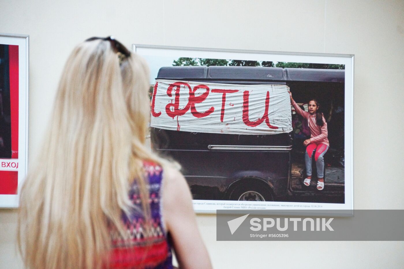 Andrei Stenin's exhibition opens in Lugansk