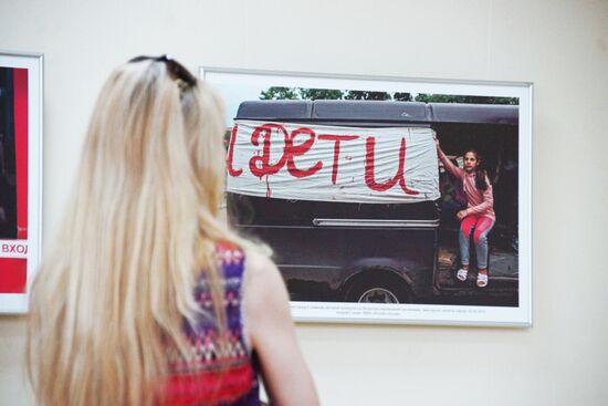 Andrei Stenin's exhibition opens in Lugansk