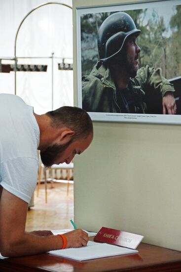 Andrei Stenin's exhibition opens in Lugansk