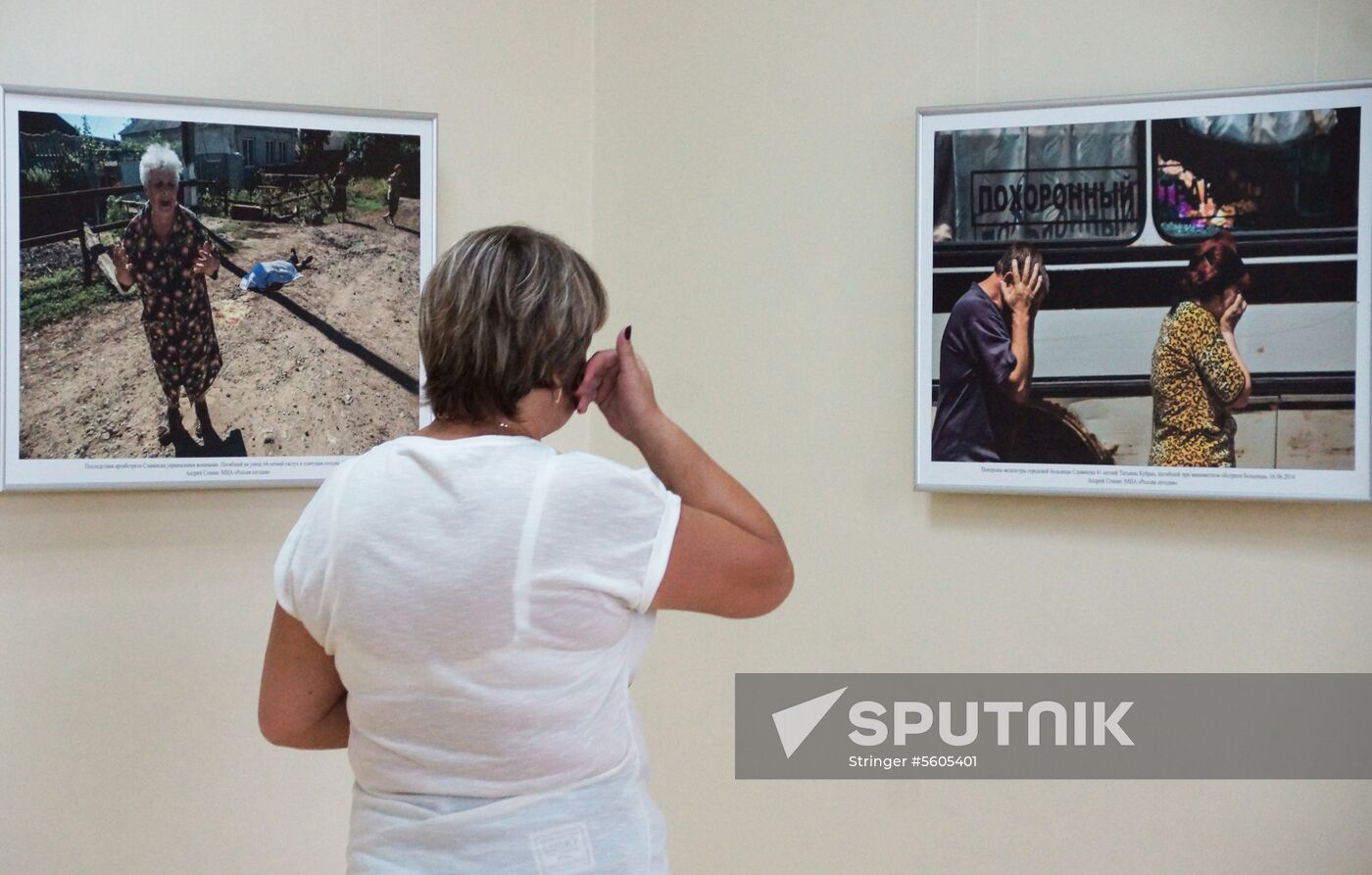 Andrei Stenin's exhibition opens in Lugansk