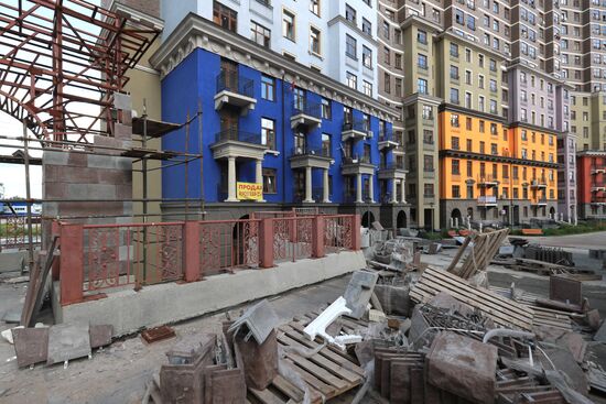 Urban Group development projects
