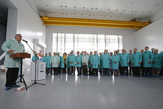 New facility opens at Yaroslavl Radioworks