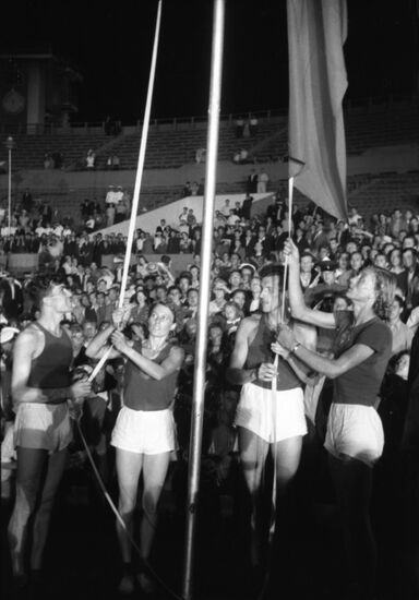 1963 USSR Track and Field Championships