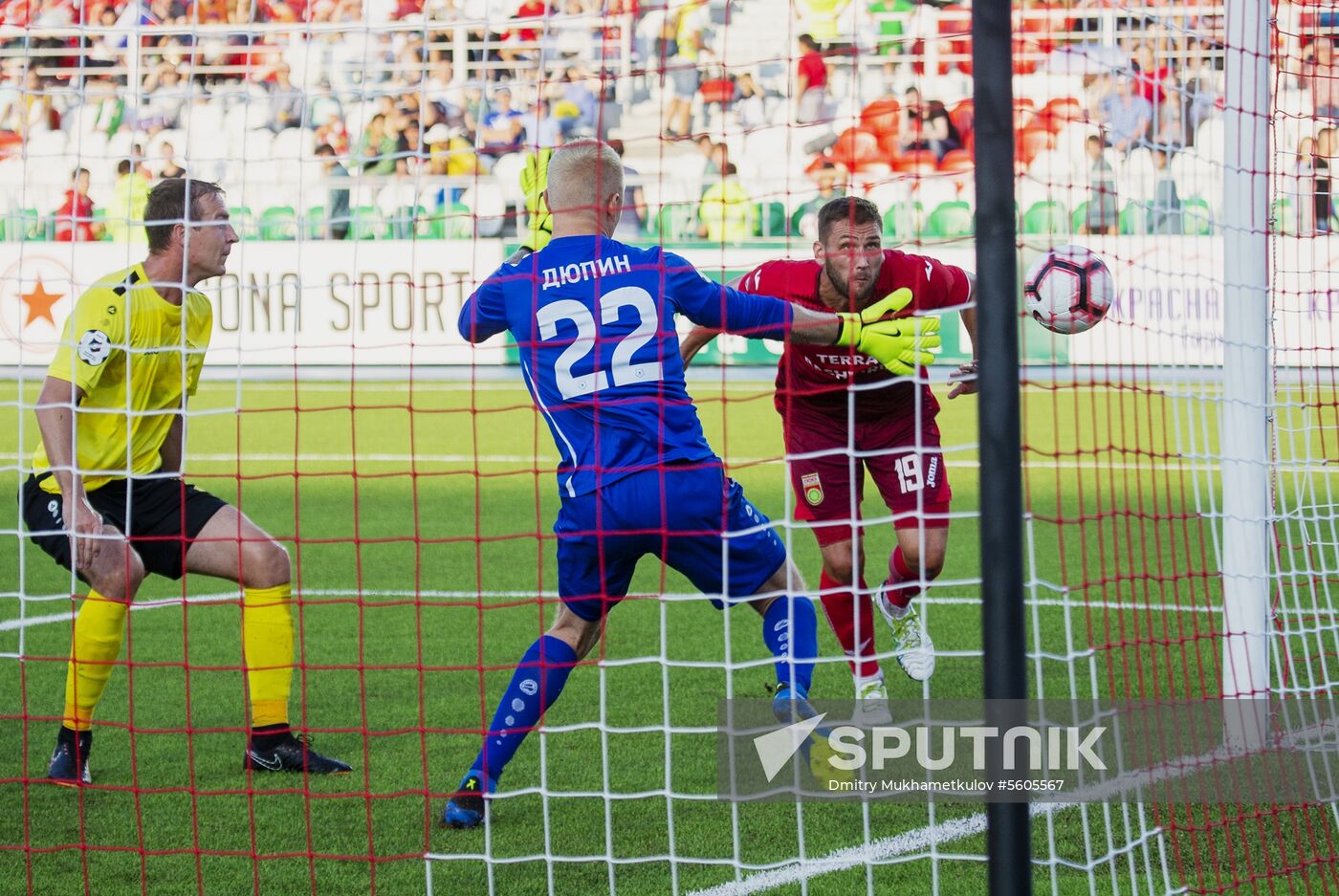 Football. Russian Premiere League. Ufa vs. Anzhi