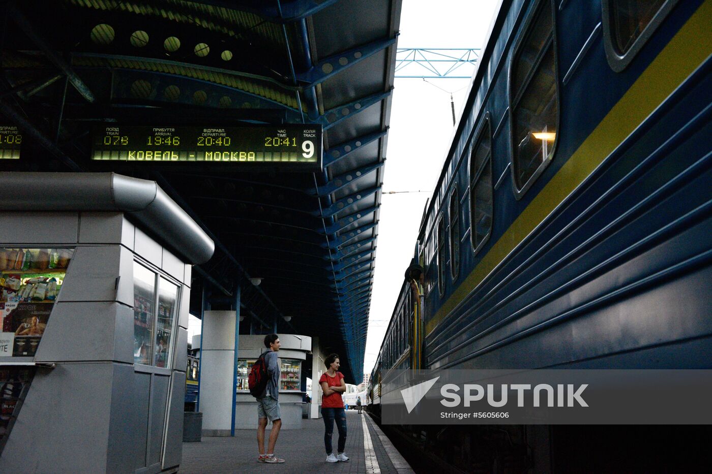 Ukraine considers cancelling railway services to Russia