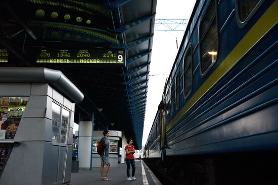 Ukraine considers cancelling railway services to Russia