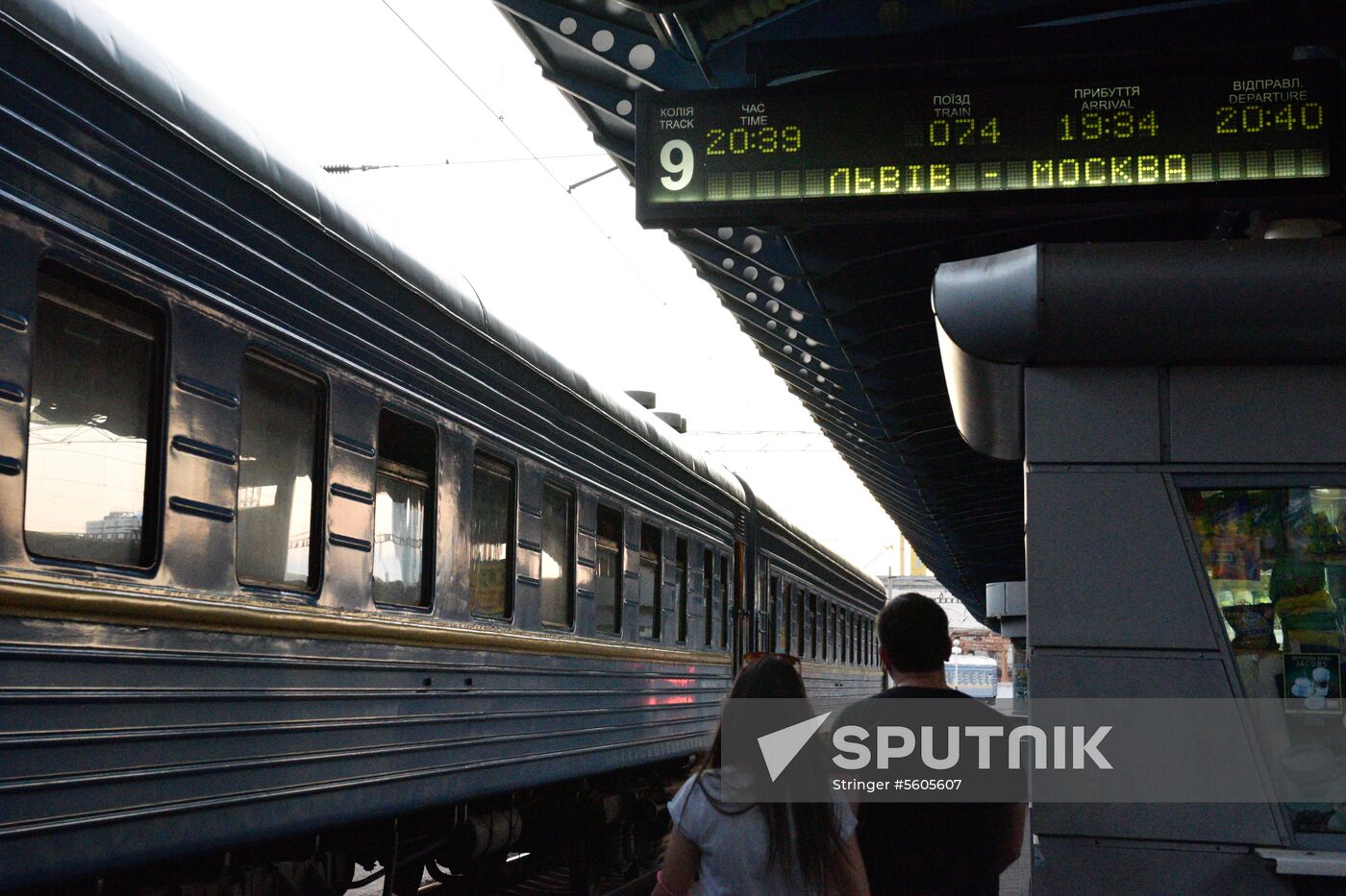 Ukraine considers cancelling railway services to Russia