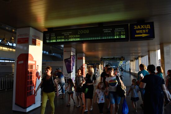 Ukraine considers cancelling railway services to Russia