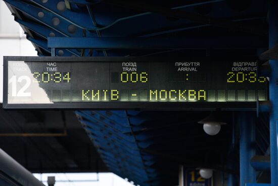 Ukraine considers cancelling railway services to Russia