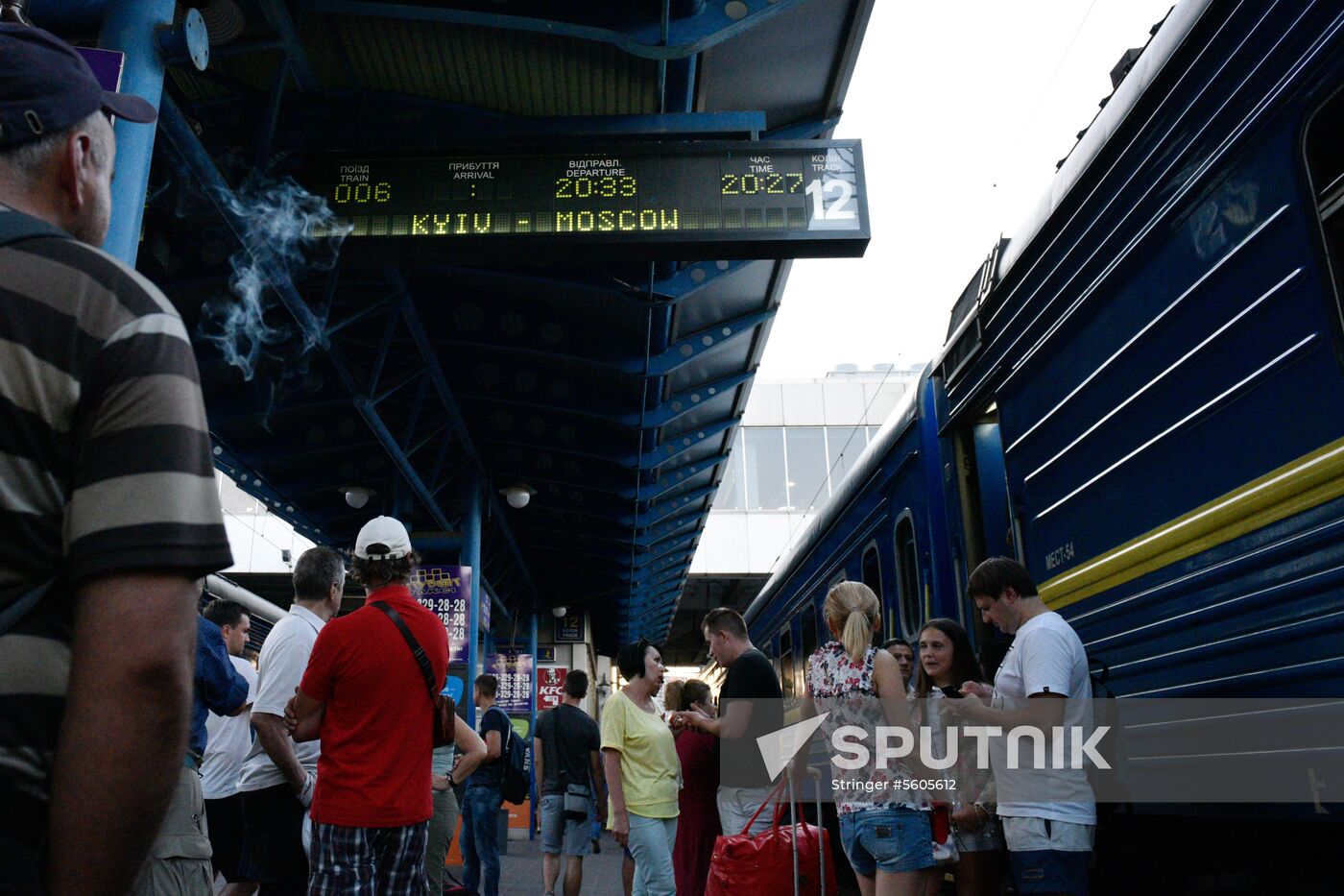 Ukraine considers cancelling railway services to Russia