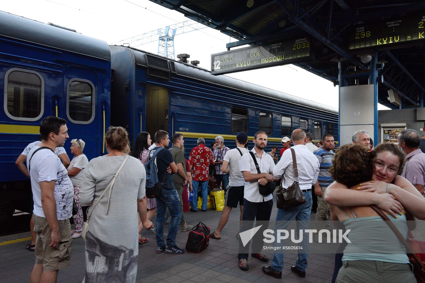 Ukraine considers cancelling railway services to Russia