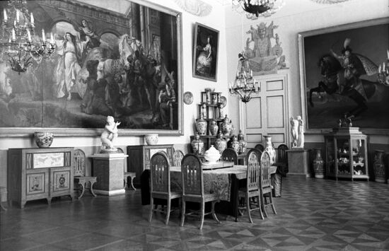 Arkhangelskoye Estate Museum