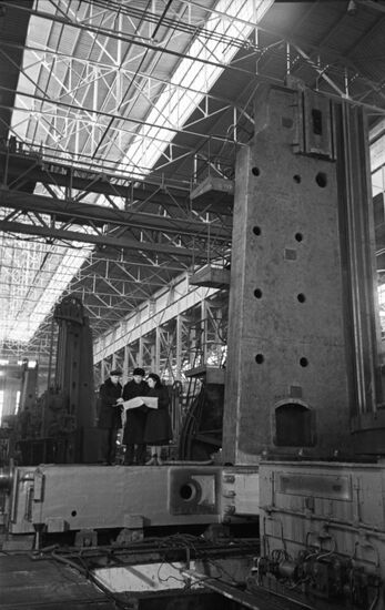 Kolomna Heavy Machine Tool Plant