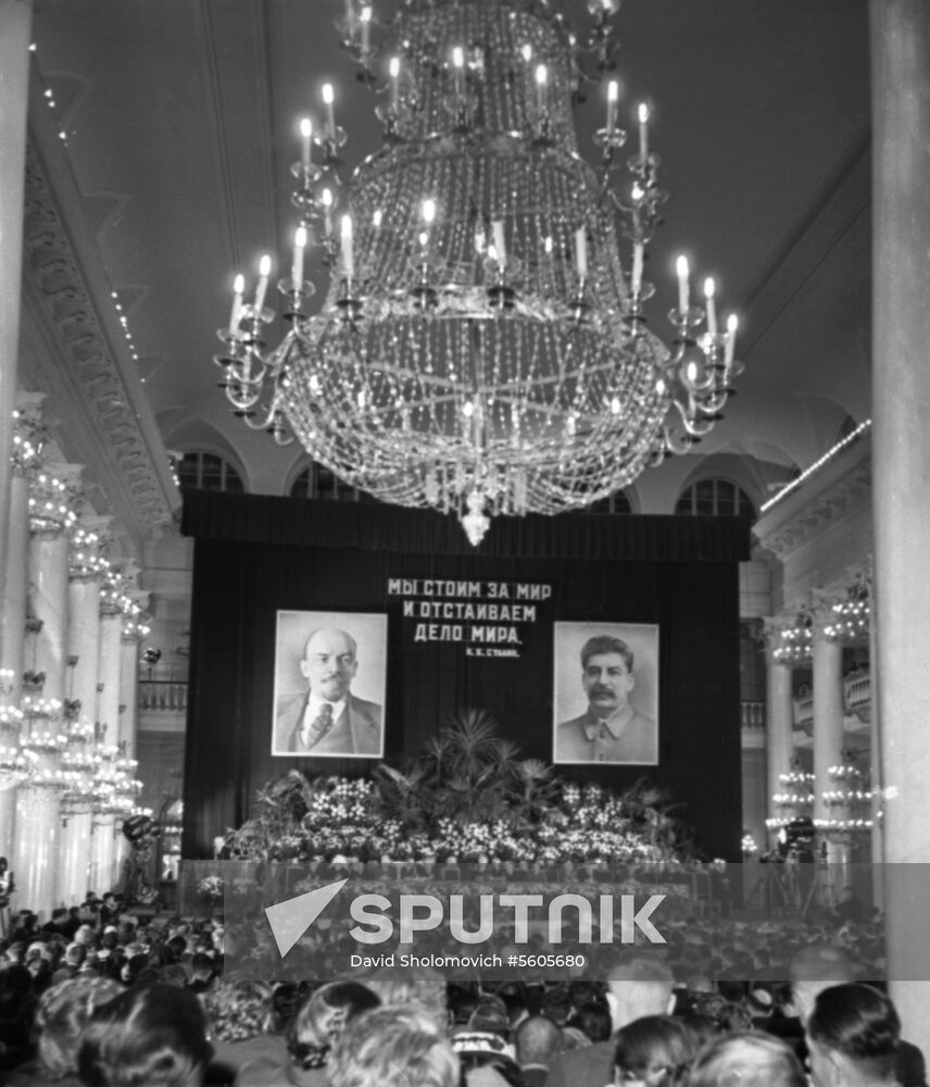 Third USSR Conference of Peace Supporters