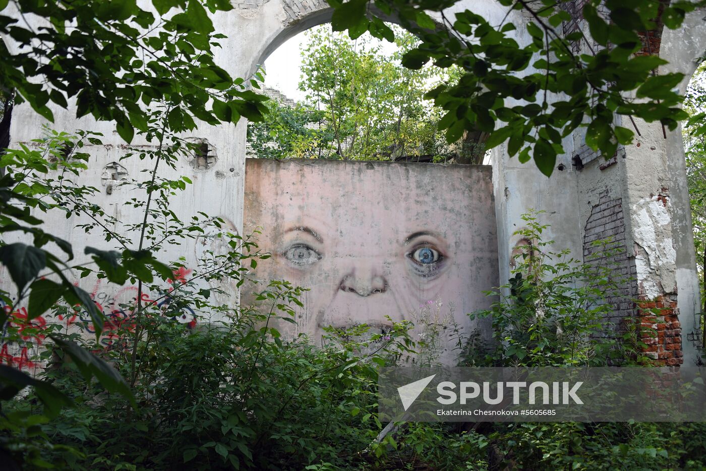 Underground Inhabitant art object by artist Nikita Nomerz