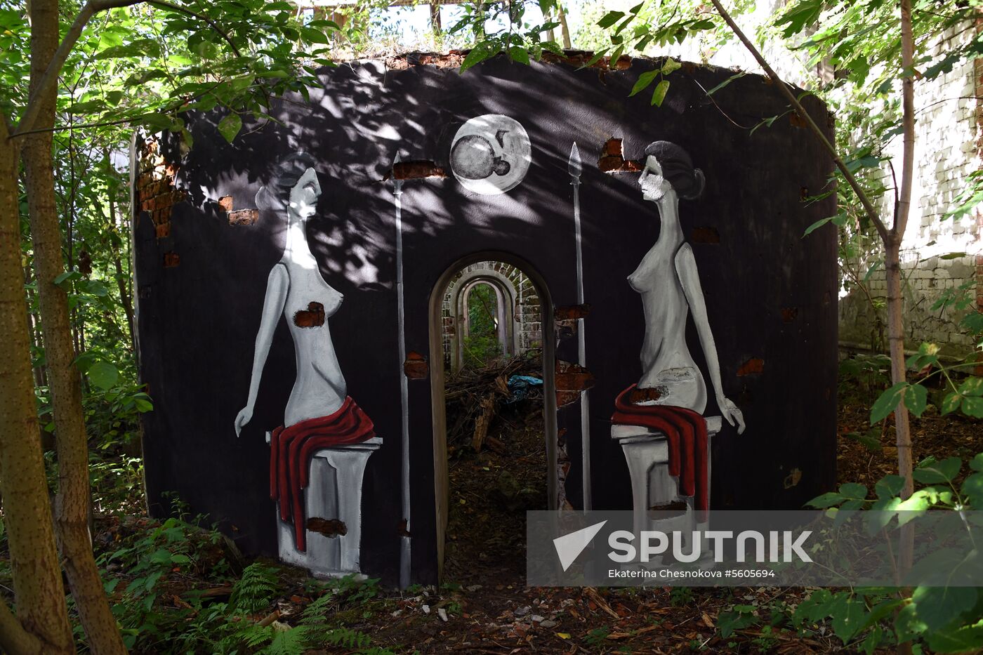 Art object by artist Yelena Lititsa in Nizhny Novgorod