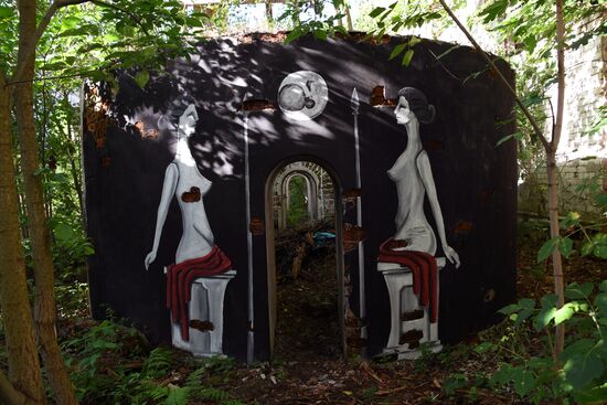 Art object by artist Yelena Lititsa in Nizhny Novgorod