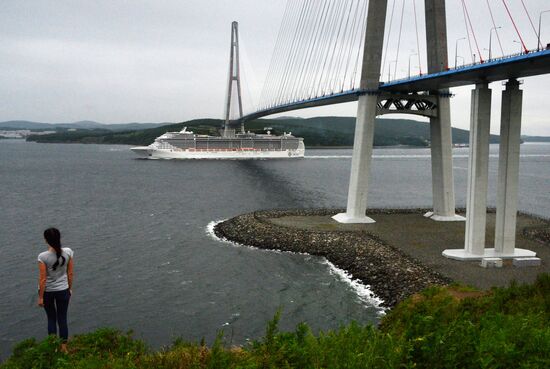 MSC Splendida cruise ship arrives in Vladivostok