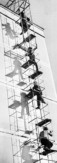 4th all-union artistic photo exhibition